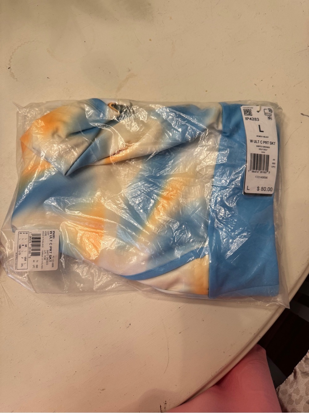 Adidas Ultimate365 Printed Golf Skort NWT Ivory Blue Yellow Size Large - Picture 7 of 8